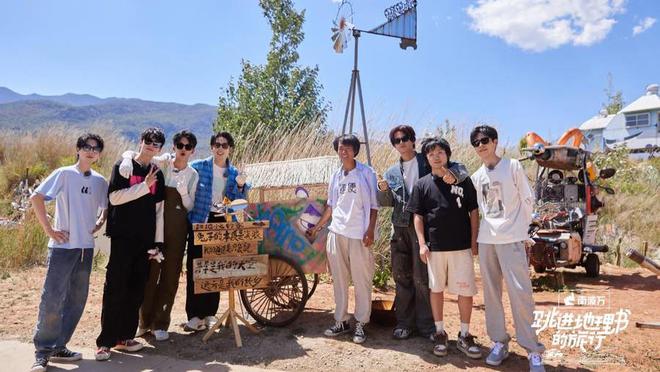 、慢综艺……当下年轻人文娱消费这样玩开元棋牌试玩沉浸式戏剧、实景娱乐项目(图1) 、慢综艺……当下年轻人文娱消费这样玩开元棋牌试玩沉浸式戏剧、实景娱乐项目(图1)