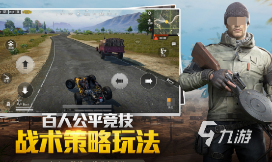 的 2025受欢迎的集体游戏盘点开元棋牌网站集体游戏有哪些好玩(图1) 的 2025受欢迎的集体游戏盘点开元棋牌网站集体游戏有哪些好玩(图1)