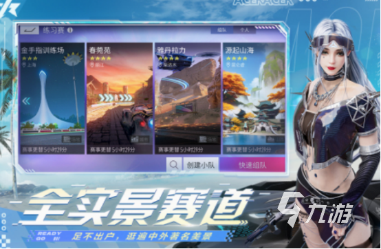 的 2025受欢迎的集体游戏盘点开元棋牌网站集体游戏有哪些好玩(图4) 的 2025受欢迎的集体游戏盘点开元棋牌网站集体游戏有哪些好玩(图4)