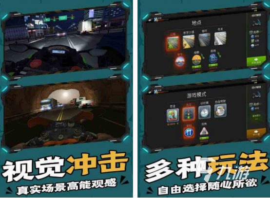 的 2025受欢迎的集体游戏盘点开元棋牌网站集体游戏有哪些好玩(图5) 的 2025受欢迎的集体游戏盘点开元棋牌网站集体游戏有哪些好玩(图5)