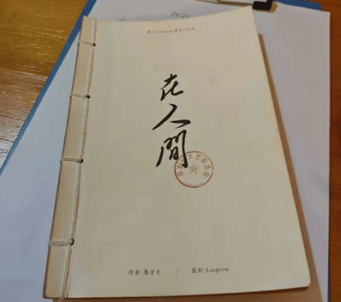 解析：真相答案疑点剖析解答解析开元棋牌《